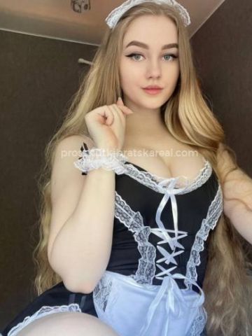 Лейла